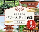 実績600超☆丸投げインスタグラム運用代行します コスト重視で安くInstagramの運用をして欲しい方！ イメージ7