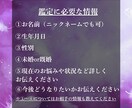 復縁、彼の本音と二人の未来の可能性を視ます もう一度あなたが笑えるよう、最善の一手を探しましょう イメージ6