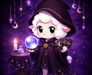 心理鑑定【現役探偵×AI】あなたのお悩み解決します あなたの「モヤモヤ」を、探偵の眼とAIで解き明かします イメージ5