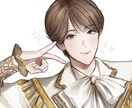 一枚絵や立ち絵など、イラストお描きします 若い男性、若い女性、お任せください！ イメージ10