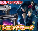 YouTubeやエンタメPV動画作成承ります 元プロダンサーが担当する妥協が苦手なエンターテイメントｯ！！ イメージ7
