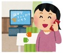 とにかく話したい！　そんなあなたのお話聞きます コーヒーやお酒飲みながらでもご飯食べながらでもOK！ イメージ3