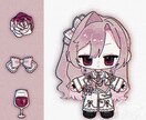 ぬい風ミニキャラ描きます ぬい風ミニキャラと簡易な2〜3つのモチーフ入り1枚絵です イメージ8