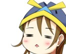 オリジナルLINEスタンプ描きます あなたが欲しいスタンプを詰め合わせます イメージ10