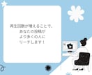 TikTok再生回数増やします TikTokで再生回数爆発！人気をゲットしよう♪ イメージ4