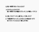 運動がツライ！そんなあなたのお悩み解決します 専属パートナーとなって優しくアドバイスします♪ イメージ5