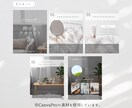格安◇Instagramテンプレートをお渡します Canvaで作成したテンプレート４種類からお選びください イメージ4
