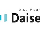 企業、製品などのロゴをプロがデザインを制作します ブランドの価値を高めるコンセプト設計から美しく構築します イメージ2
