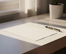 書くことで心を整える時間を届けます 【1往復限定】まとまらない気持ちを、文字にしてみませんか イメージ1