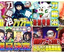 動画投稿など配信で使えるサムネイル作ります 配信や動画で配信してる方のサムネイル制作 イメージ10