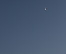 空のお写真や景色のお写真お撮りします 写真をあなた色に染めて幸せをお送りいたします イメージ4