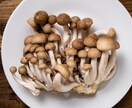 50代以上限定/食べながらダイエットできます 今からでも遅くない！年齢に合ったダイエットプログラムをご提案 イメージ10