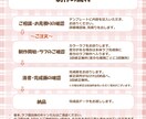 商用可能 デフォルメ ミニキャライラスト描きます 動画や配信画面の装飾、グッズ制作などにおすすめです イメージ2