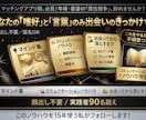 考え方、嗜好でマッチする無料の出会い方法教えます 「年齢・容姿・収入」の無駄な属性競争はもうやめましょう。。！ イメージ1