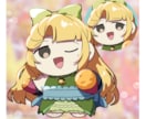 立ち絵/SDキャラ/TRPGキャラ等、制作致します 配信やTRPG等で使用可能！初めてのご依頼でも安心！ イメージ9