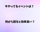 USJ（ユニバ）周り方を要望に合わせて提案します 家族カップル友人おひとりさまも！お気軽にご相談ください イメージ8