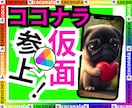 世間にイライラ☔SNS中毒☔幸せってなに❓聞きます 指名、リピートNo.1のスタイリストが⏩日頃のお悩み聞きます イメージ1