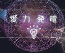 絵を描きます 推しを描いて欲しい方など。アナログ、デジタル問わずに描きます イメージ8
