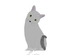 あなたの愛猫ちゃんをお洒落なイラストにします SNSで自慢の"うちの子"を見せたいあなたへ！ イメージ3