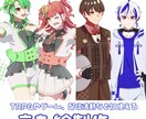 キャラの魅力が伝わる立ち絵を制作します グッズや配信活動に使える立ち絵を提供します！ イメージ1