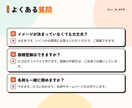 お店・会社の顔になる、オリジナルロゴを作ります 2案ご提案｜商用利用OK｜名刺やHPにそのまま使える イメージ7
