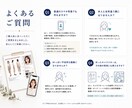 発信用の『あなた専用AI実写キャラ』を作ります 【起業家向け】写真と世界観からブレない発信用キャラを設計 イメージ9
