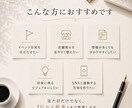 イベント・告知ポスターを制作します 印象に残るビジュアルでメッセージを伝えます イメージ2