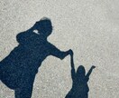 現役保育士ママがあなたのお悩みをお聞きします 1児の母で現役保育士があなたのお悩みをお聞きし一緒に考えます イメージ6