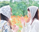 仲良し！フレンドフォト撮ります 友達との思い出を写真に！6hまで選択可能です！ イメージ2
