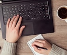 集中したい時、一緒に黙々作業します 資格取得、勉強、仕事...アラフォー女子が一緒に作業します！ イメージ4