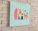 名前を彩る世界に一つのお名前アート作ります 自由気ままに色や模様を組み合わせ、個性を詰め込んだ名前アート イメージ2