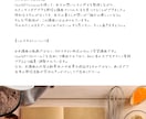初心者出でも安心！AI×レシピ発信方法を教えます AI？難しそう…と不安な方も大丈夫！楽しくレシピ発信デビュー イメージ3