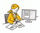 各種レポート添削/サポートします 納得のいく文章を一緒に作成しましょう！ イメージ1