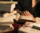 誰でもできる地頭を良くする習慣を教えます 毎日の習慣で地頭を鍛えて賢くなろう！ イメージ9