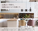 可愛いチラシ作ります チラシ、カード、ネームプレートOK！ イメージ5