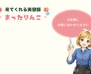 シンプルで印象に残る名刺をデザインします 丁寧なヒアリングで理想のデザインを形にします イメージ4