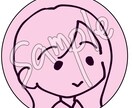 ゆるふわアイコン描きます ブログやＳＮＳに！ゆるくてかわいいアイコン描きます イメージ4