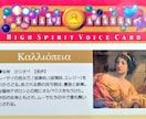 電話・恋占い「10歳以上の年の差」カップル占います 好きになった人が、10歳以上年の差があった。それだけなのに イメージ8