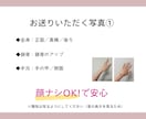 顔ナシOK！骨格診断で似合うのコツをお教えします 高価な診断に躊躇している方、客観的に似合う物を知りたい方に イメージ4