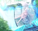 最高の一枚絵描きます 配信や動画などで使用できる一枚絵を制作いたします！ イメージ3
