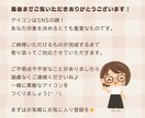 絵本風のほっこりする可愛いアイコンお描きします パッと目立って親しみやすい雰囲気のアイコンをお探しの方に イメージ10