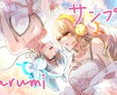 あなたのイメージをイラストにします 愛しいキャラクターを雰囲気の良いイラストにしてお届けします！ イメージ10