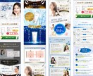 オプション追加料金通常なしでLP制作いたします 訴求力の高いデザインでランディングページ作ります イメージ2