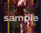 商利用OK!用途に合わせた一枚イラストを制作します 繊細で美麗なイラストが得意です! イメージ6