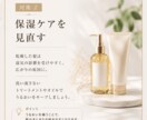 インスタ投稿文・画像作成プロンプトをお渡しします コスト大幅カット実現♪Instagram投稿作成マニュアル イメージ6