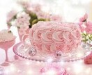 片思い特化！思念伝達で彼に想いを伝えます anan掲載経験あり！ベテラン占い師が思念伝達を行います イメージ7