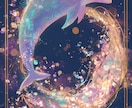 まったりお話ししませんか♡友達のように寄り添います お気軽に1分でも♪たのしい時間を過ごしましょうෆ˚* イメージ5