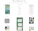 スマホで見れる♡ プロフィールブックを作成します 持ち運び不要♡QRコードを読み込むだけで見れる イメージ2