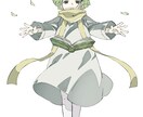 人物や動物、人外等の立ち絵を描きます TRPGや配信の立ち絵、素材等としてご利用ください。 イメージ1