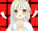 イラスト・アイコン作成します snsで使えるイラスト等を描きます。男女ミニキャラで描きます イメージ2